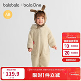 巴拉巴拉童装婴儿连体衣秋冬宝宝外出抱衣哈衣爬服珊瑚绒男童女童婴童衣服