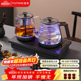 FUNORK全自动上水电热水壶 茶台烧水壶家用办公一体机茶桌茶几嵌入式茶具电茶炉套装 RY-10钛灰色蒸茶款