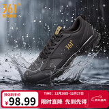 361°运动鞋男鞋秋冬季透气网面跑鞋黑色通勤轻质户外慢跑步鞋 曜石黑/皇冠金【皮革面防泼水】 42