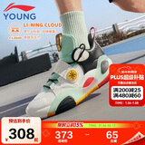 李宁童鞋儿童篮球鞋男小大童全城8 青少版韦德系列运动鞋38YKBS114-15