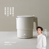 olayks立时 迷你便携式烧水杯 分体式折叠电热水壶 316L不锈钢恒温壶0.8L旅行出差自动断电学生泡面杯 0.8L 分体式【316L全钢壶】恒温多段温控