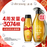 滋源生姜防脱育发固发洗发水男女士防掉发洗发露油性400ml