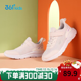 361° 男女童跑鞋 中大童儿童运动鞋透气舒适春秋季跑鞋 绿35