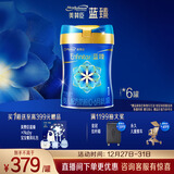 美赞臣蓝臻 1段奶粉 婴儿配方奶粉（0-6月）820g*6 实证乳铁蛋白 新国标