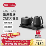 吉谷（K·KOU）全自动双边上水电热水壶多档恒温电茶壶锅壶同煮 茶台烧水壶一体桌茶具套装泡茶1.0L+0.8L TC017B