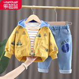 【三件套】乐芭鼠童装男宝宝套装春秋新款运动休闲时尚儿童三件套男小童衣服外套裤子1-2-3岁 黄色 100码建议2-3岁 (身高90-100cm)