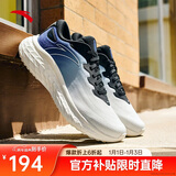 安踏缓震跑步鞋男休闲运动鞋轻便网面透气厚底回弹耐磨男鞋通勤健步鞋