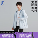 BODACHEL防晒衣女防紫外线UPF50+夏季女装外套2024年新款冰丝大码防晒服 【宽松款】空蓝-女 三防面料 L