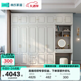 林氏家居衣柜衣帽间储物柜JO12D【白色】12D-E衣柜+边柜+顶柜*3+妆镜+妆凳