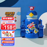 杯具熊（BEDDYBEAR）双饮口儿童保温杯男女宝宝吸管直饮水杯316不锈钢大容量便携水壶 星辰-超级飞侠乐迪600ml