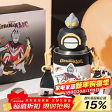 杯具熊（BEDDYBEAR）开口笑双饮儿童保温杯吸管水杯316钢大容量保温壶杯600ML气势亚刻