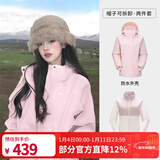 骆驼（CAMEL）三防冲锋衣户外登山服防风防水防污三合一运动外套 3513A5，烟花粉，女（直筒偏微宽松） 2XL