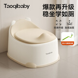 taoqibaby儿童马桶坐便器多功能便携男女宝宝小马桶婴幼儿便盆带盖