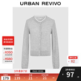 UR2025秋季新款女装休闲撞色拼接领口纽扣针织开衫UYY950080+ 冷灰 XS