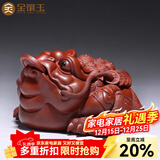 金镶玉王仁兵老师手工作品三足金蟾茶宠茶台摆件宜兴紫砂茶桌功夫茶具 王仁兵招财进宝金蟾新款