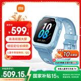 小米（MI）米兔儿童学习手表7X蓝色高清双摄大屏国家补贴楼层定位防水支持微信小学生初高中男女智能电话手表