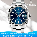 劳力士（ROLEX）【二手99新】劳力士男表 日志型系列自动机械18k黄金 瑞表二手奢侈品腕表名表钟表 41表径蓝盘条钉116334
