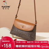 啄木鸟（TUCANO）包包女款2025年单肩斜挎包时尚印花包大容量女包生日新年元旦礼物