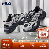 FILA 斐乐官方SOFIA Ⅱ老爹鞋女2025年时尚增高休闲运动鞋鱼刺二代