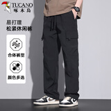 啄木鸟（TUCANO）休闲裤男士四季款时尚工装直筒裤百搭舒适潮流长裤男装 黑色L