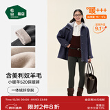 松山棉店【董璇同款】小暖羊保暖打底裤女含羊毛可外穿高腰加厚绒冬季棉裤 加厚暖-深灰-520(-15~-5°C) XL (推荐125-140斤)