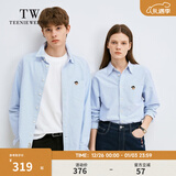 Teenie Weenie【男女同款】小熊男装条纹衬衫男春秋休闲细条纹长袖衬衣上衣 蓝色 M 170