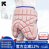 酷峰滑雪护臀垫成人儿童男女轮滑防摔裤溜冰滑冰滑板陆冲装备护具单板 浅粉蓝加厚版L（体重110-155斤）