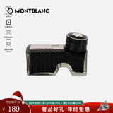万宝龙（MONTBLANC）钢笔大班系列墨水黑色瓶装墨水105190/128184礼物圣诞礼物 黑色墨水60ml 1件