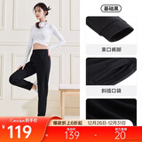安踏束脚裤丨黑色针织运动长裤女新款宽松休闲跑步百搭收口卫裤子