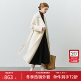 范思蓝恩22FS4099西装式双面呢子大衣女中长款秋冬韩系羊毛呢外套 奶杏色 S