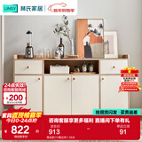 林氏家居餐边柜北欧橱柜子客厅茶水柜家用多功能收纳储物碗柜 落地款|T4餐边柜1.58米