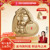 嘉顿（Garden）马年礼盒马上有钱进口黄油曲奇饼干利是糖休闲零食年货节团购礼物