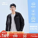 鸿星尔克于适同款|防晒衣男夏季新款男士户外简约防晒服外套钓鱼服皮肤衣 【于适推荐】正黑-1001 XL