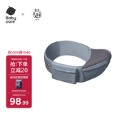 babycare腰凳婴儿轻便宝宝腰凳多功能小孩前抱式抱娃神器坐凳 菲戈蓝