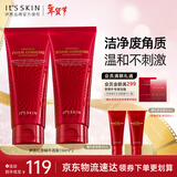 伊思（It’s skin）红参蜗牛洗面奶洁面乳女 深层清洁泡沫绵密温和呵护护肤品150ml*2