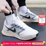 耐克（NIKE）官方男鞋 26春季新款低帮慢跑鞋耐磨休闲运动鞋鞋网面透气跑步鞋 赛车蓝/飞线科技 42 (内长265mm)