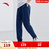 安踏（ANTA）男裤休闲运动裤卫裤男秋冬季加绒加厚保暖跑步休闲裤男士长裤子 【logo橡筋收口】明月蓝7304-2 L /175