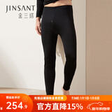 金三塔打底秋裤男真丝桑蚕丝亲肤舒适修身秋冬保暖男士打底裤 黑色 2XL