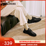 斯凯奇（Skechers）秋冬男鞋一脚蹬皮鞋休闲商务鞋舒适软底上班通勤鞋204702 全黑色/BBK 40