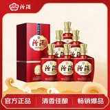 汾酒 1915巴拿马基础版 清香型白酒 53度 475mL*6 整箱装