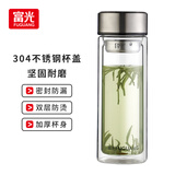 富光双层玻璃杯大容量带茶隔水杯高硼硅泡茶杯子商务男士办公杯