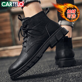 卡帝乐鳄鱼（CARTELO）马丁靴男款英伦2025秋冬季复古工装靴男士高帮皮靴子男登山鞋