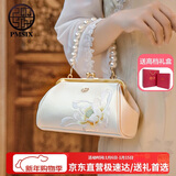 PmSix包包女白色刺绣古风旗袍包手提单肩斜挎包新年礼物实用送老婆女友