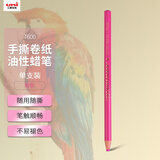 uni三菱油性蜡笔环保手撕卷纸7600工业标记笔(可书写底片/玻璃/皮革/金属等)粉色单支装美育工具