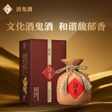 酒鬼 原浆酒 馥郁香型 白酒 52度 500ml 单瓶装