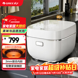 大松（TOSOT）格力电饭煲4L电饭锅家用3-4-5人IH加热多功能智能柴火饭蒸米饭锅蒸煮一级能效不沾40x61C