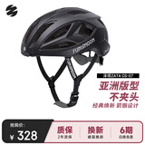 森瑞梦公路车骑行头盔男女山地自行车夏季气动盔破风装备CS-07