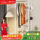 溢彩年华 挂衣架落地卧室衣帽架简易多功能衣架立式置物架转角挂包架3057