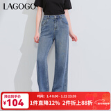 LAGOGO【100%天丝】透气柔软薄牛仔裤女拉谷谷夏季新款显瘦直筒裤 深牛仔蓝(N2) S