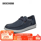 斯凯奇（Skechers）男鞋秋季一脚蹬帆布鞋商务通勤休闲软底板鞋66387